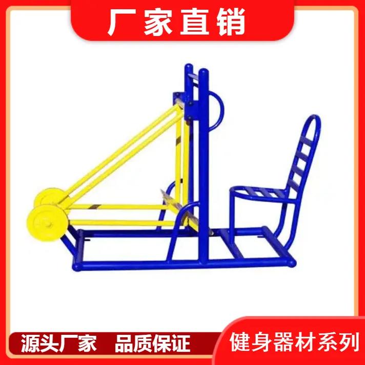 泾源银川健身器材哪里有健身器材多年技术沉淀,厂家直销批发