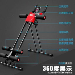 秉岸健身器材深度解析 产品表现、用户体验与最新系列一览